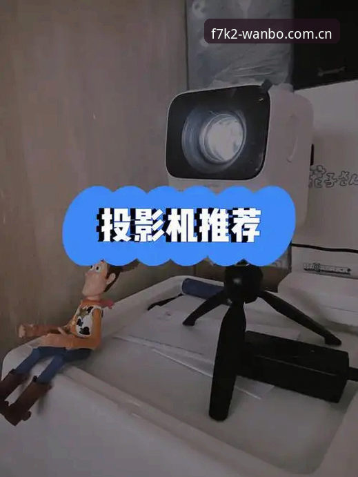 万博max官网实用技巧：万博体育手机版安卓版安装与使用必备知识